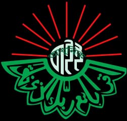 বাংলার মূল